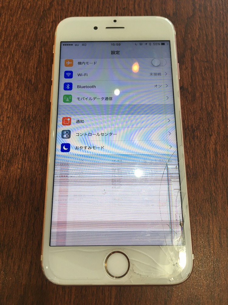 Iphone6sの画面がいきなり砂嵐 データは大丈夫 Iphone修理をお探しの方ならスマップル宮崎店