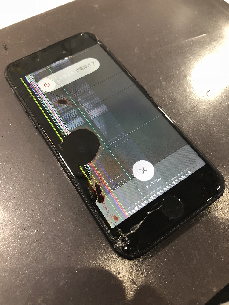 最新機種iphone8 8plusの画面修理も即日可能です Iphone修理をお探しの方ならスマップル宮崎店