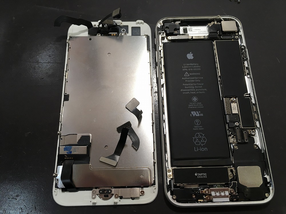自分で修理したら壊しちゃった スマップル宮崎店で元に戻せるの Iphone修理をお探しの方ならスマップル宮崎店