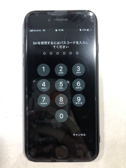 iPhone画面修理宮崎