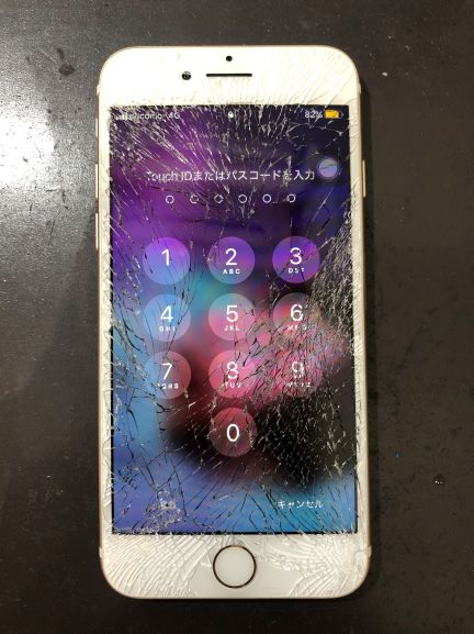 iPhone7画面修理宮崎