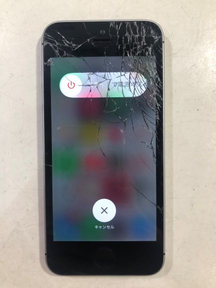 iPhone修理宮崎