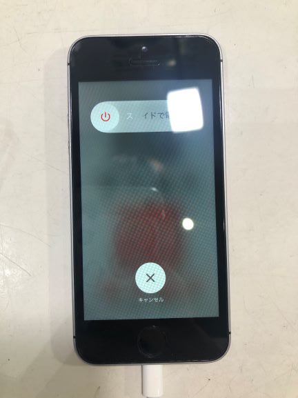 みやざきiPhone画面修理