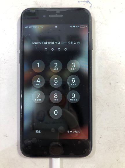 宮崎市iPhone画面修理