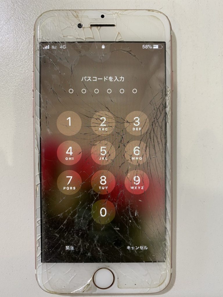 iPhone修理　宮崎