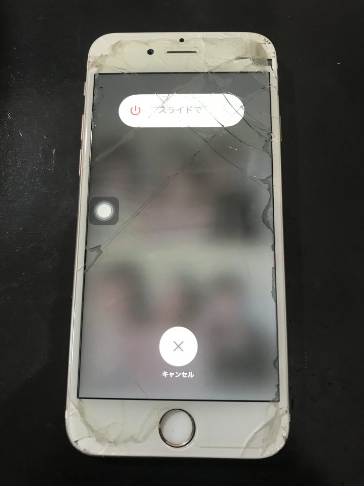 iPhone6s画面修理前