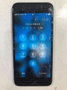 宮崎市iPhone画面修理