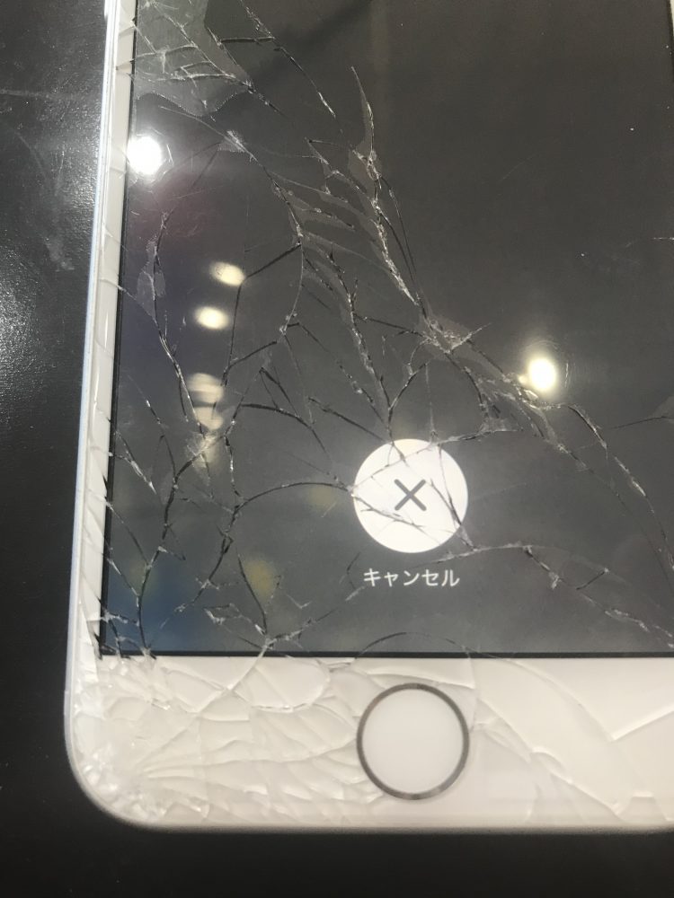投稿記事 Iphone修理を宮崎でお探しならスマップル宮崎店