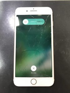 iPhone7Plus画面修理前
