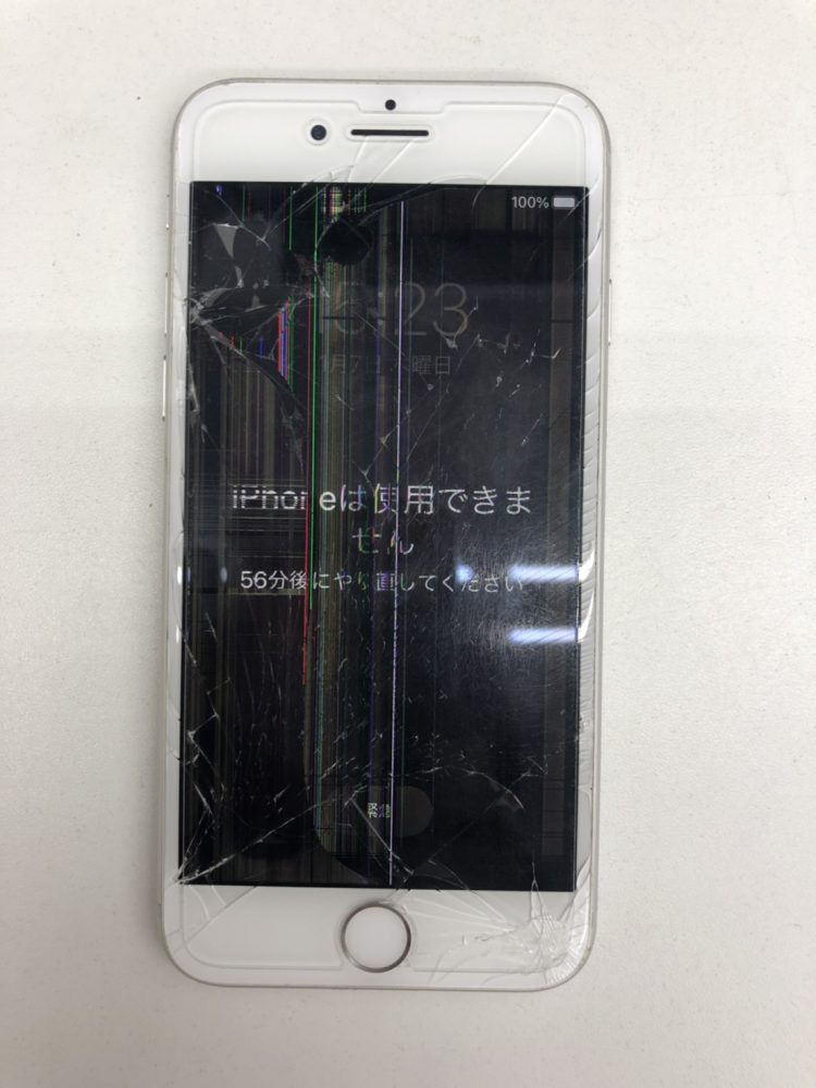 iPhone修理 宮崎
