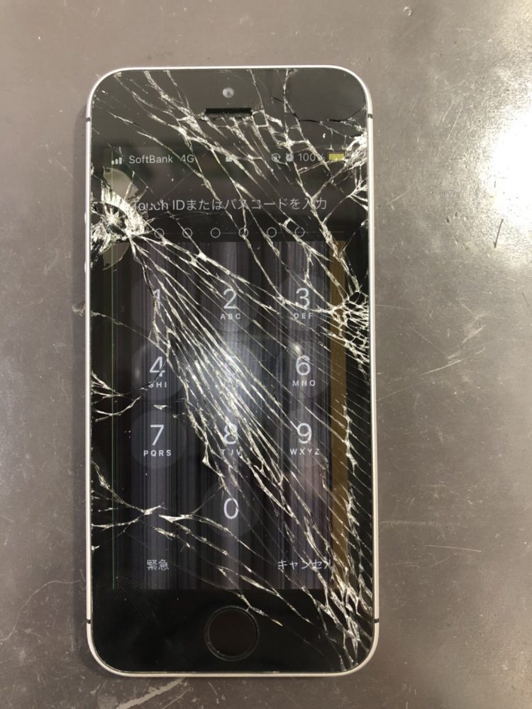 iPhoneSE画面修理