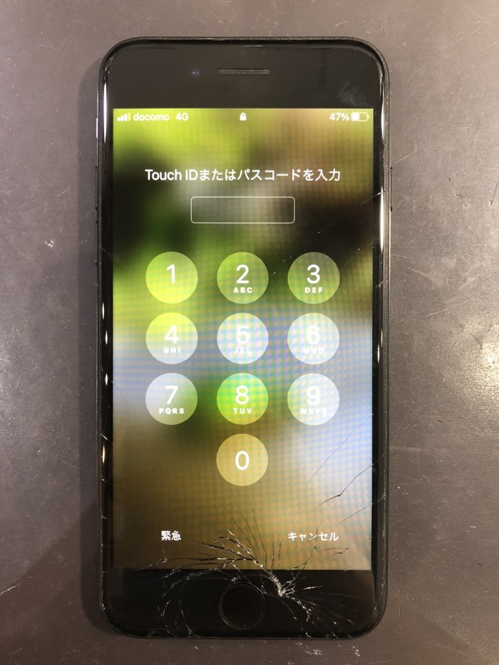 iPhone8修理 宮崎市