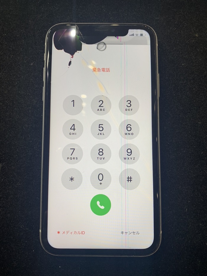 宮崎市 iPhoneXR画面修理