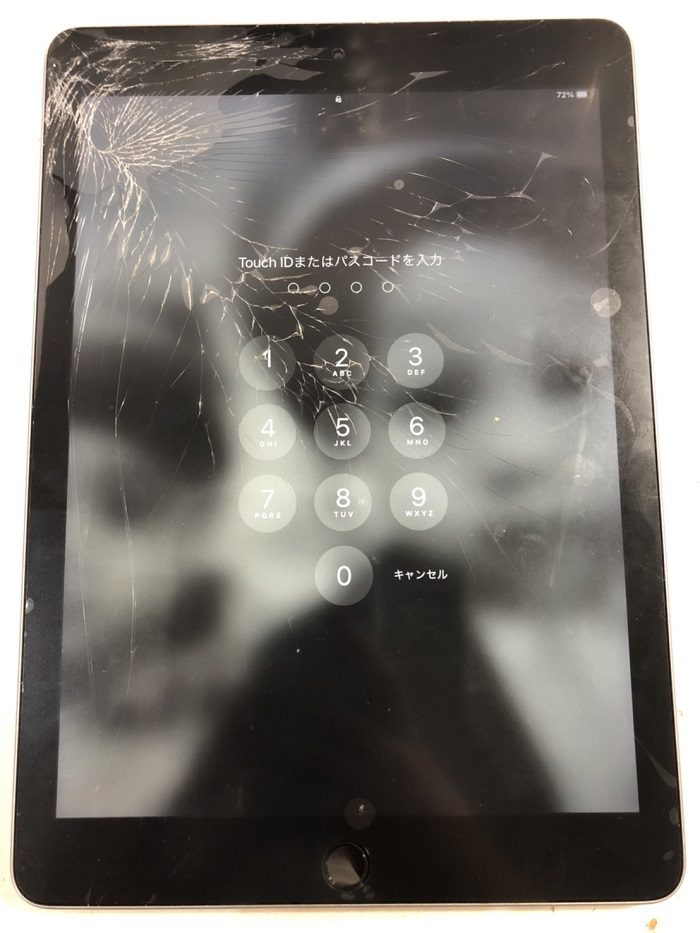 宮崎 iPad修理