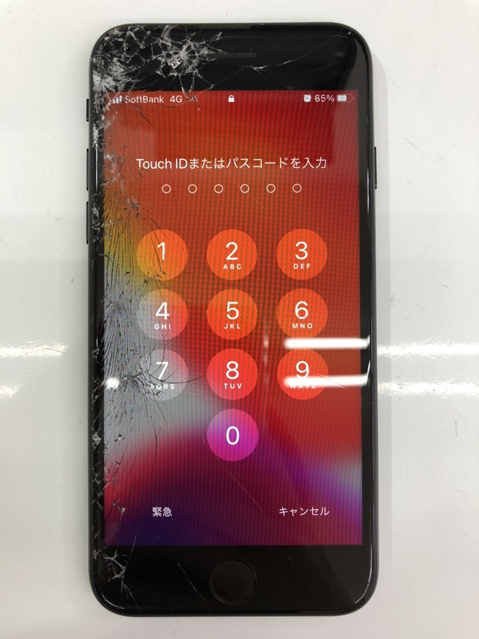 宮崎 iPhone修理