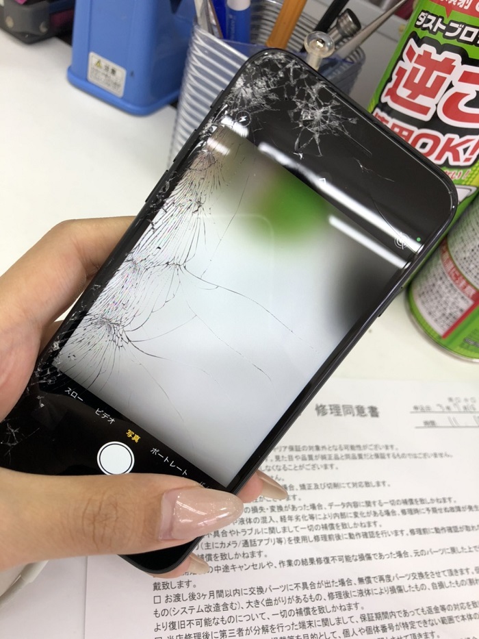 宮崎市 iPhoneカメラ修理