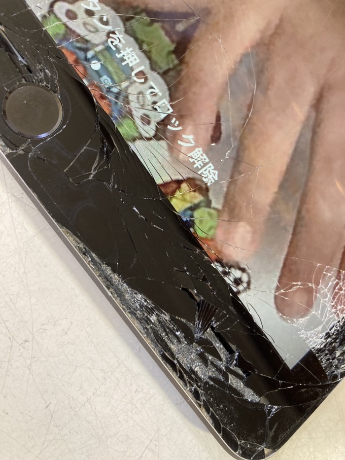 スマップル宮崎店 iPad修理