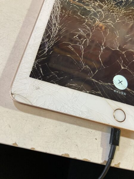 iPad修理 宮崎市