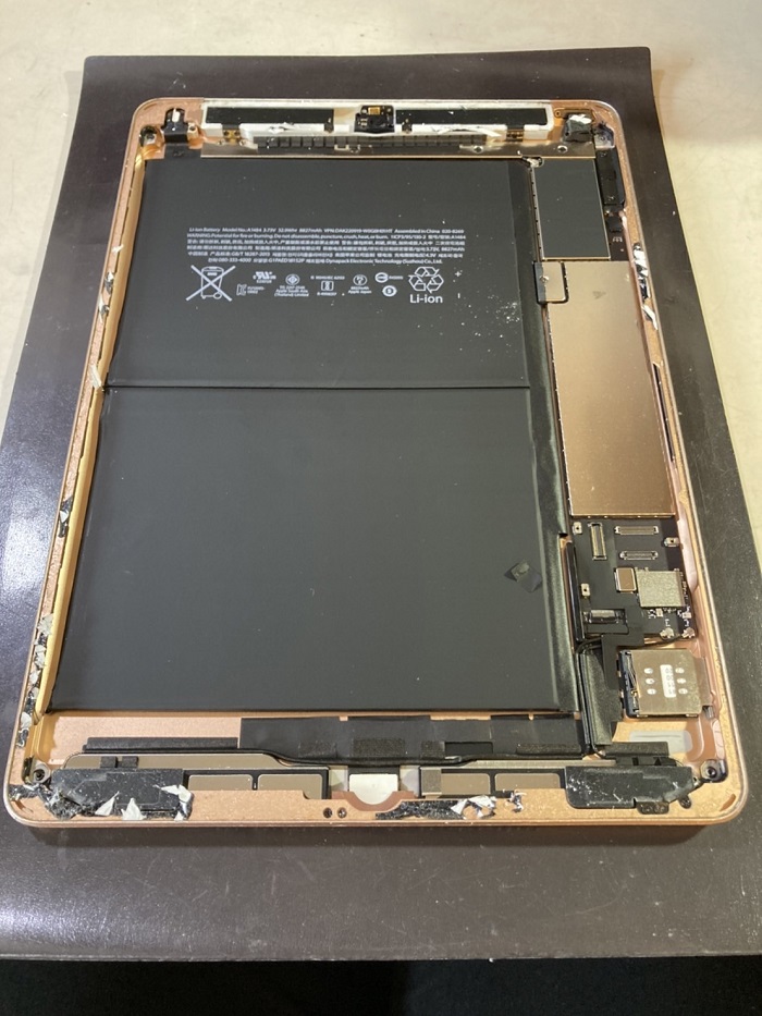 宮崎市 iPad修理