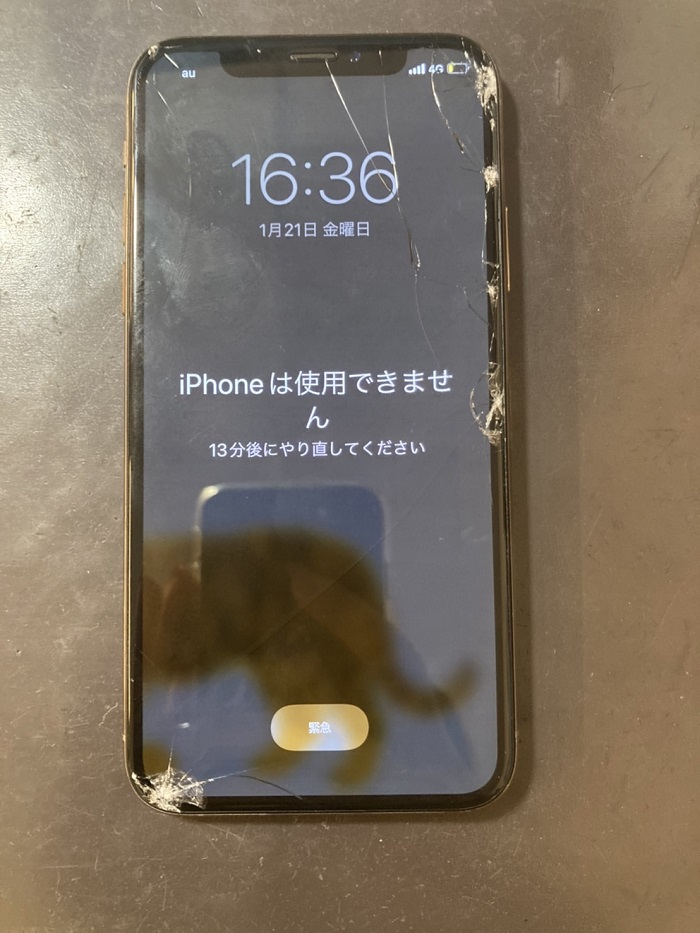 宮崎市 iPhone修理