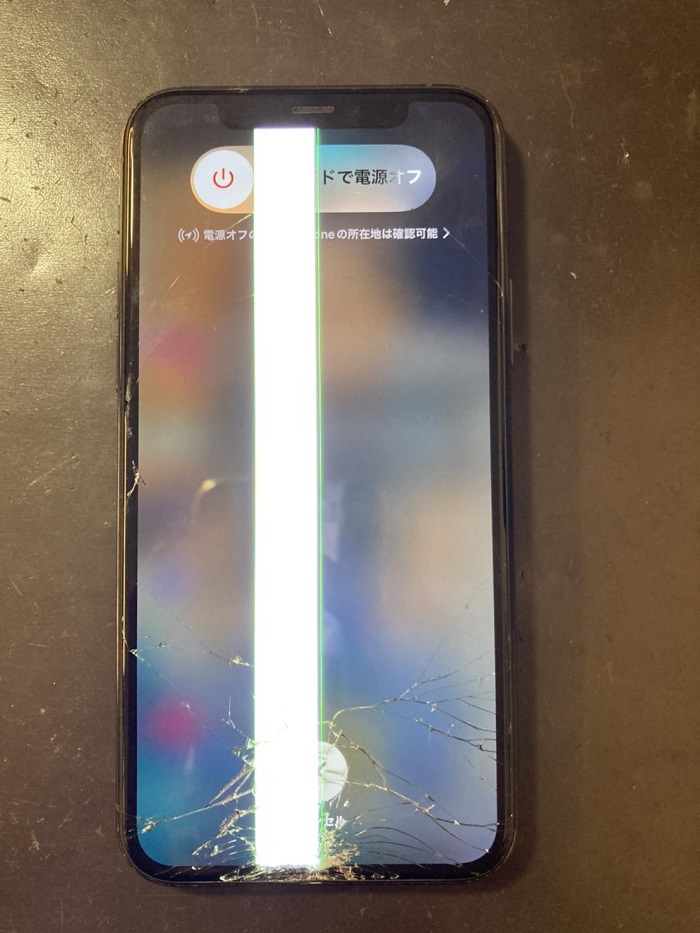 iPhoneX画面修理 宮崎市
