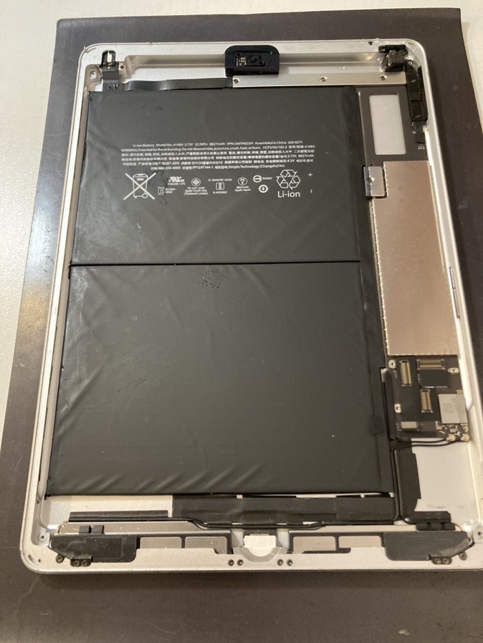 宮崎市 iPad修理
