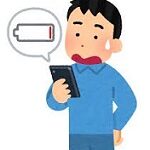 宮崎店はiPhoneのバッテリー交換、即日修理キャンペーンしております(^_-)-☆