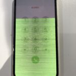 【画面上に横線の緑がいっぱい！？】iPhone 11Proの画面修理をしてみた