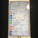 【即日修理】iPhone 6 画面修理