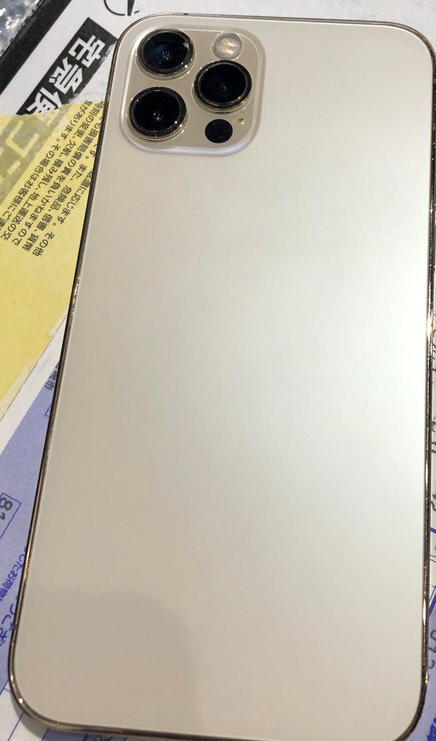 背面割れ】iPhone 12Proの背面ガラス修理した – スマップル宮崎店 