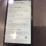 【即日修理】iPhone7 バッテリー