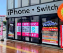 iPhoneの修理なら当店まで!!!　Switchもやってますよ！